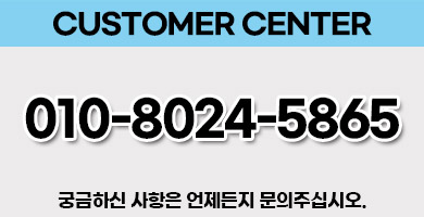 익산집수리욕실리모델링